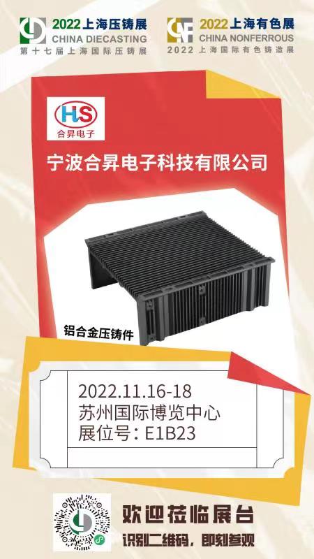 微信圖片_20221013082433.jpg